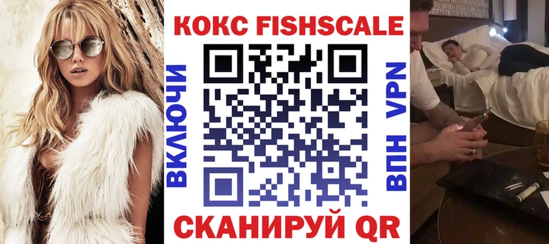 дарнет шоп  Куровское  ОМГ ОМГ вход  Cocaine 98% 
