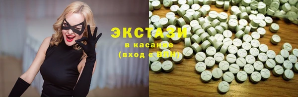 apvp Покровск