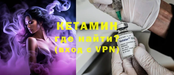 ПСИЛОЦИБИНОВЫЕ ГРИБЫ Покров