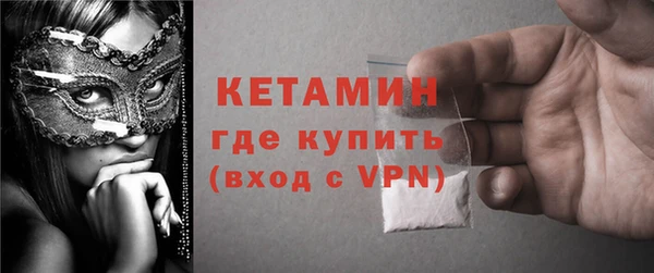дурь Пересвет
