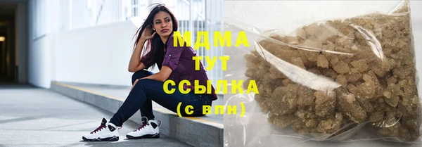 трава Переславль-Залесский