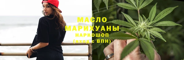 дурь Пересвет