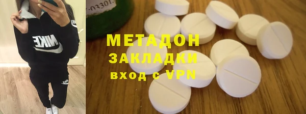 ПСИЛОЦИБИНОВЫЕ ГРИБЫ Покров