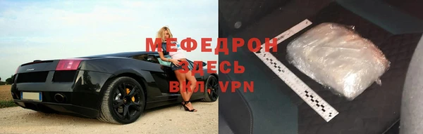 гашик Покачи