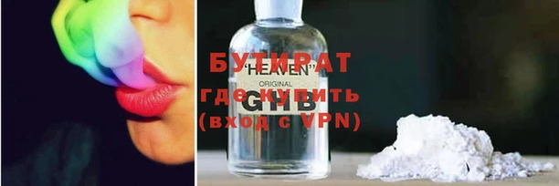 apvp Покровск