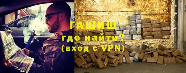 ПСИЛОЦИБИНОВЫЕ ГРИБЫ Покров