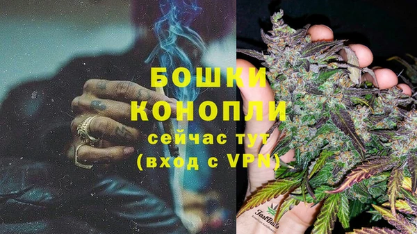 apvp Покровск