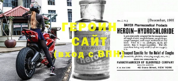 дурь Пересвет