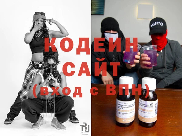 ПСИЛОЦИБИНОВЫЕ ГРИБЫ Покров