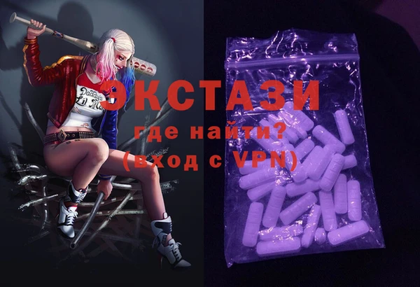 дурь Пересвет