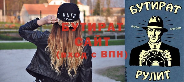 гашик Покачи
