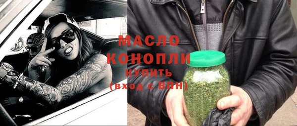 гашик Покачи