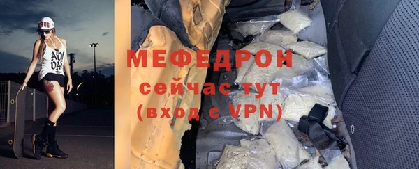 ПСИЛОЦИБИНОВЫЕ ГРИБЫ Покров