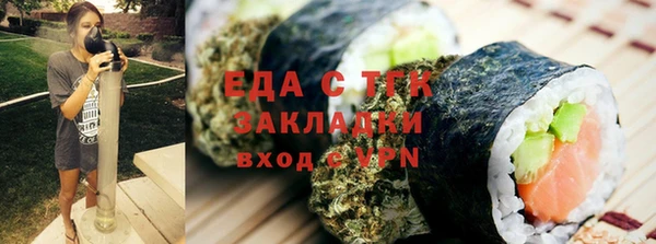 гашик Покачи