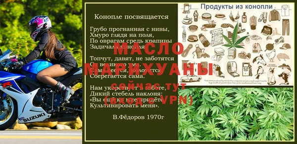 гашик Покачи