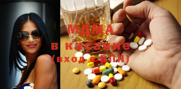 apvp Покровск